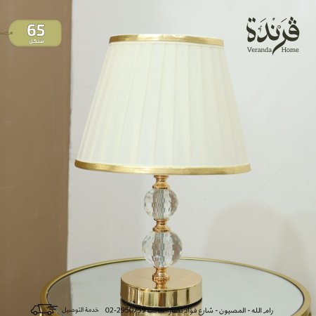 اضاءة طاولة مع كرتين كريستال